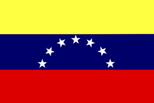 Bandera Nacional 1942 | Barquisimetonline